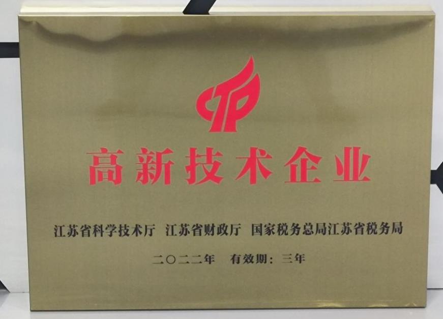 等離子清洗機(jī)廠家.jpg